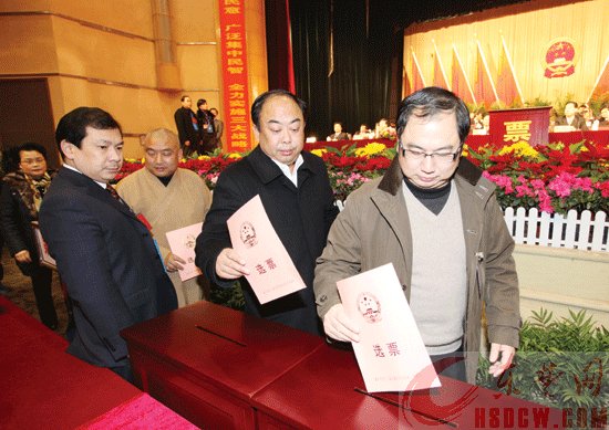 全力以赴保发展齐心协力促转型千方百计惠民生市十二届人大三次会议胜利闭幕左莉主持会